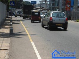 Land for Sale at Nawala